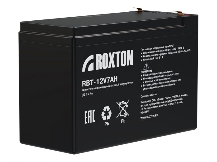ROXTON RBT-12V7AH
