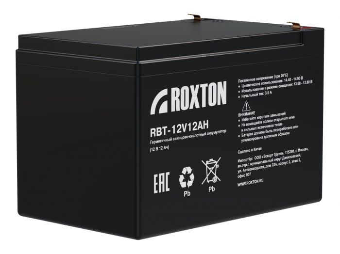 ROXTON RBT-12V12AH