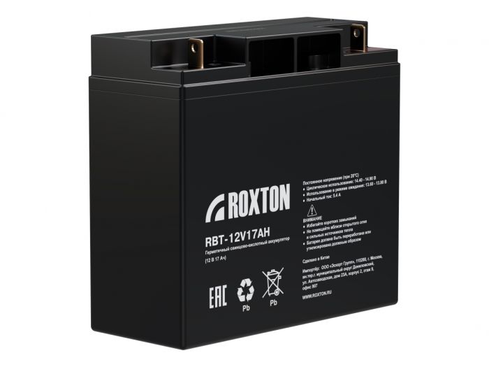 ROXTON RBT-12V17AH