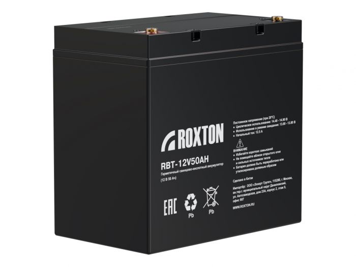 ROXTON RBT-12V50AH